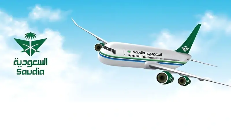 Is Saudi Airlines good